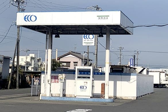 エコ・ステーション羽島